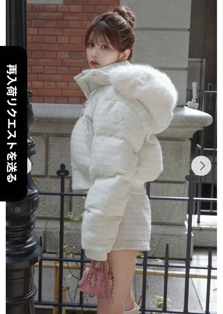 新品タグ付き Randy アシンメトリーバックルツイードパデットジャケット 白