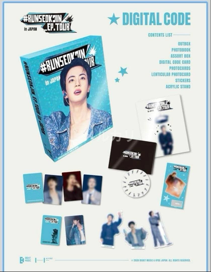 K-POP・アジア RUNSEOKJIN_EP.TOUR in JAPAN DIGITAL CODE