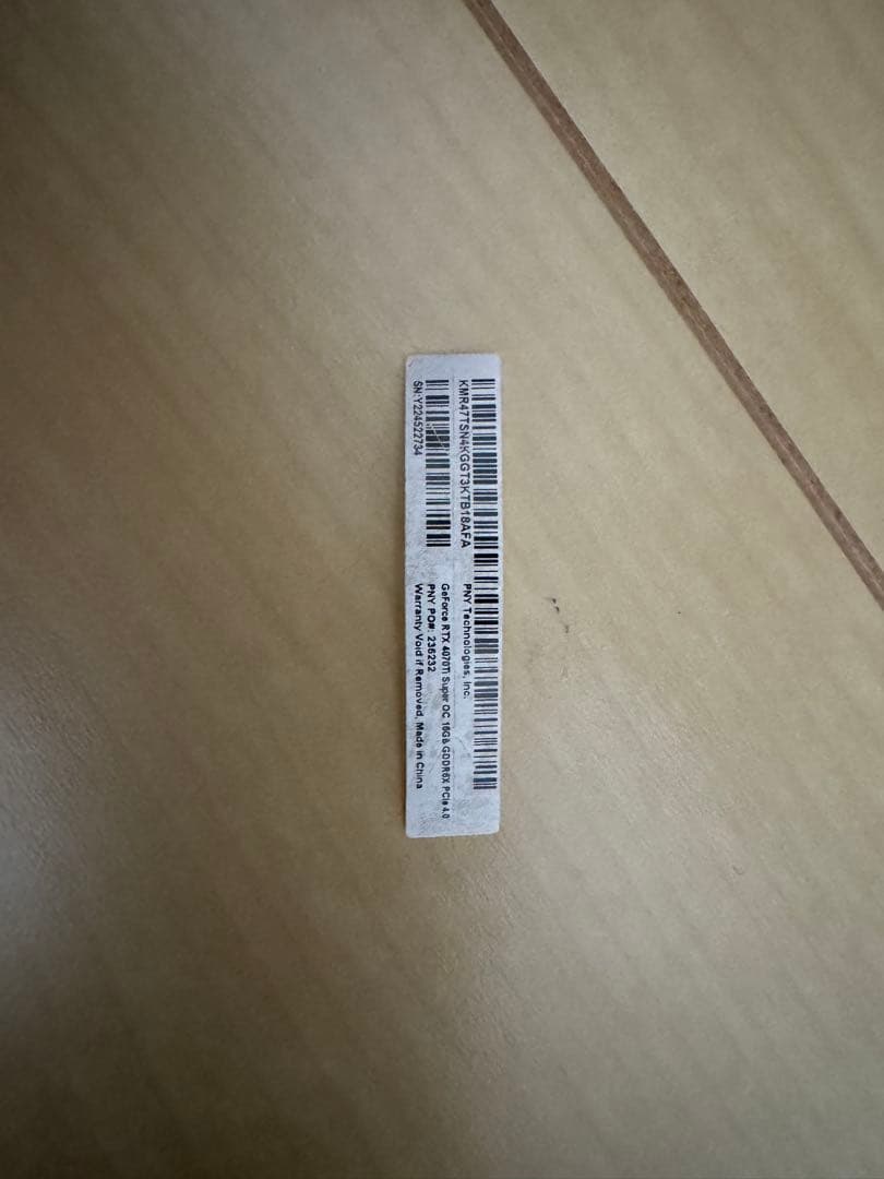 【本日発送】【最安値美品】PNY RTX 4070 Ti SUPER 16GB