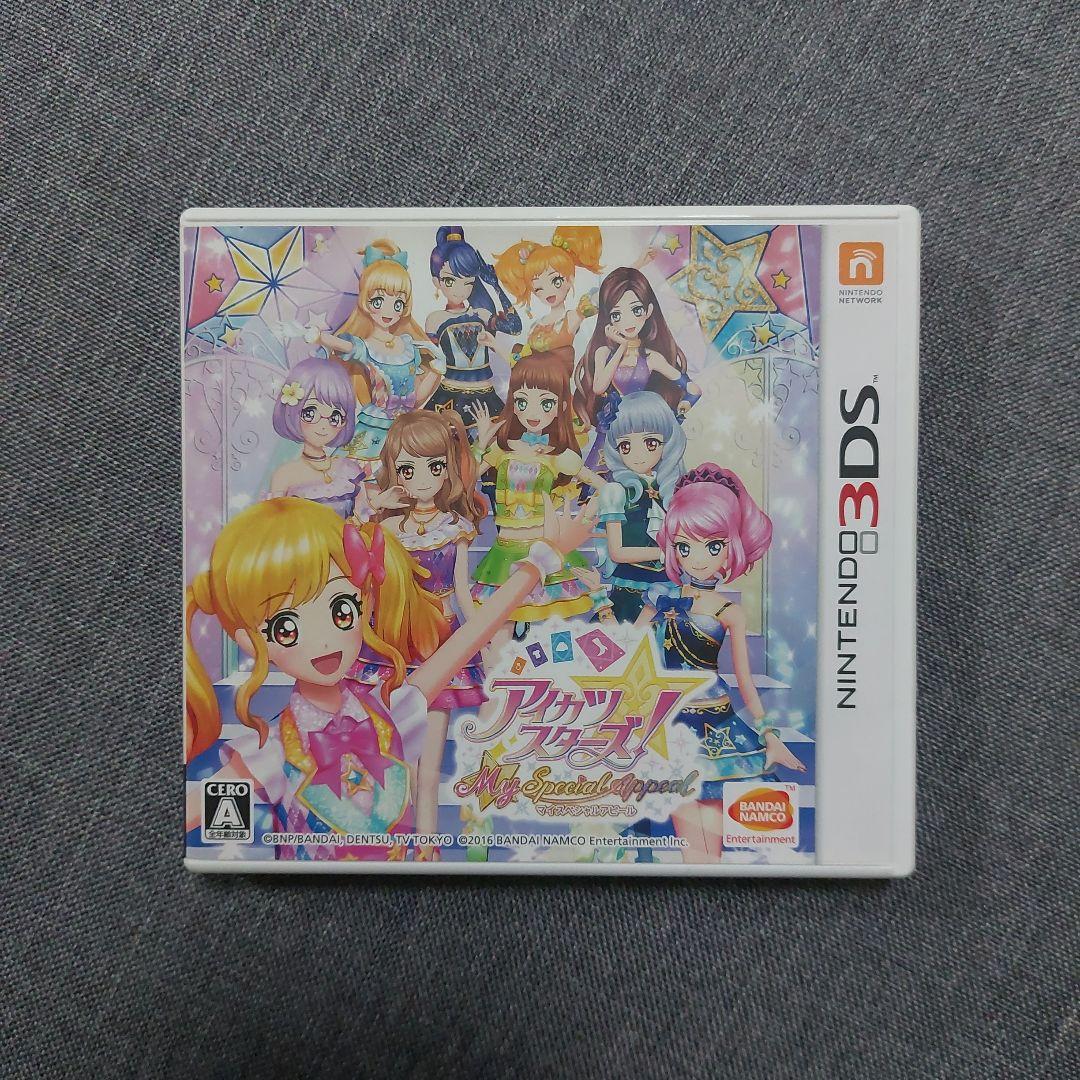 ふゆ様 リクエスト 2点 まとめ商品