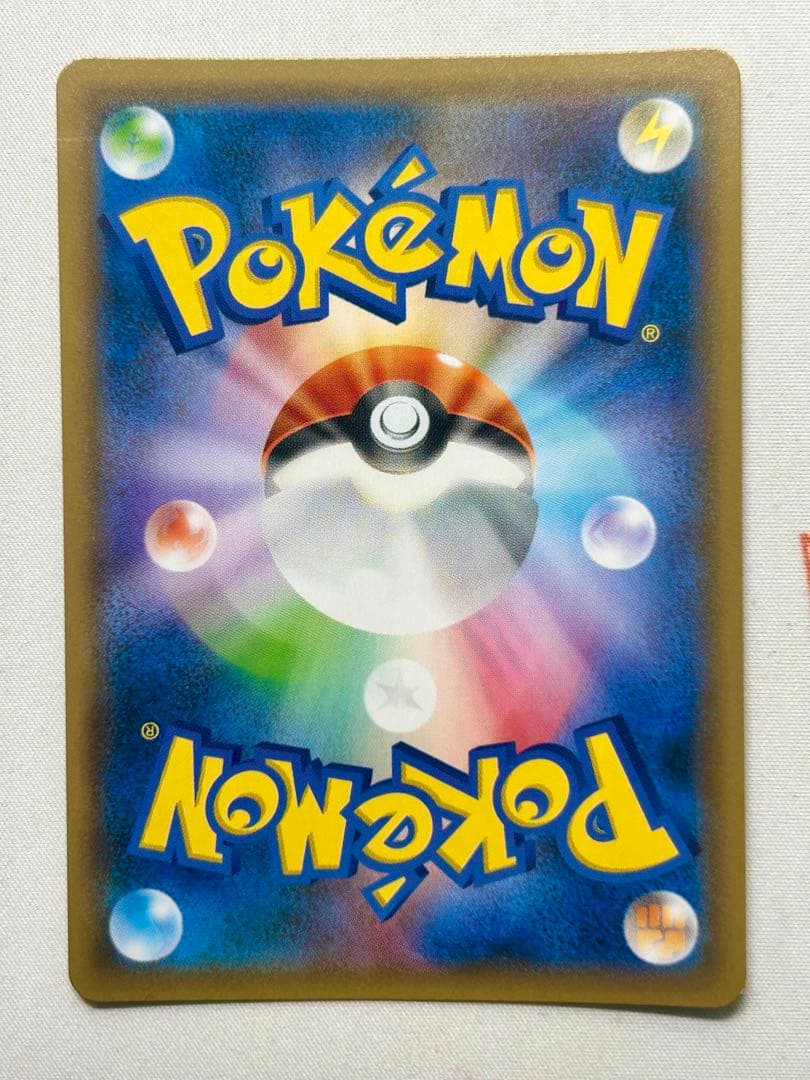 ト*ん様 サーナイト&ニンフィアGX HR ナイトユニゾン　sm9a 067/0