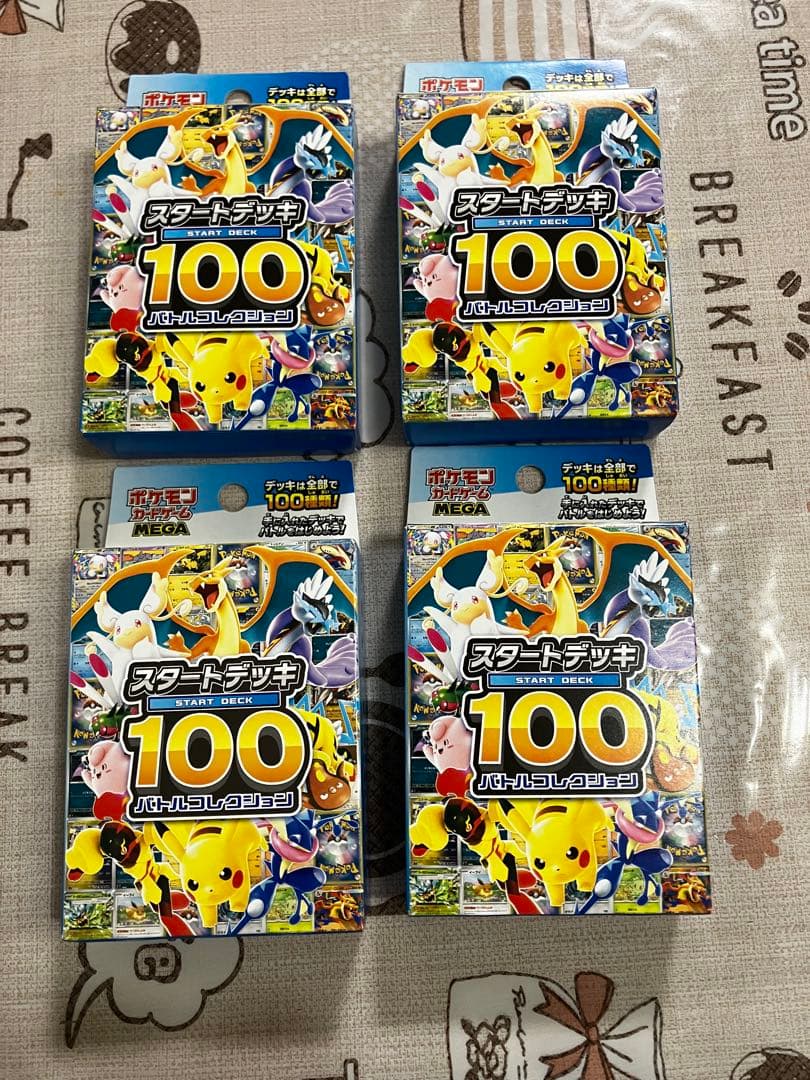 ポケモン MEGAスタートデッキ100 4個セット