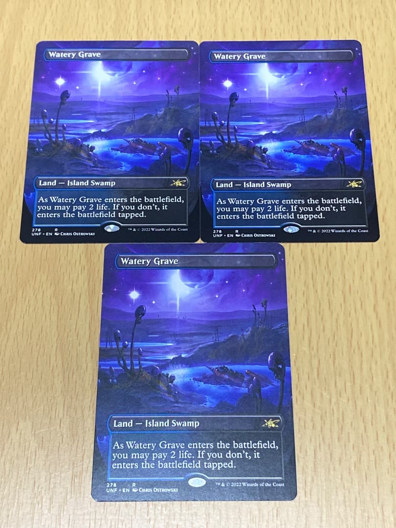 湿った墓　UNF 3枚セット