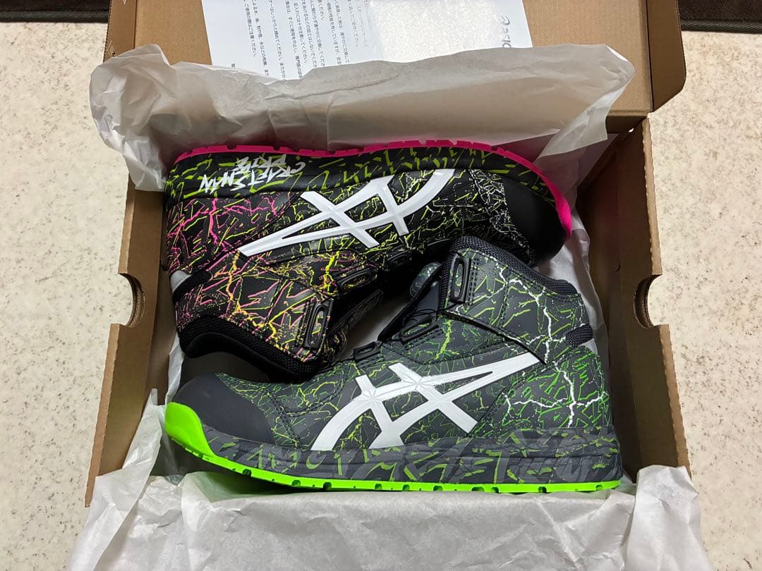 アシックス　マグマ　2025限定色ミリタリーバージョン　28cm