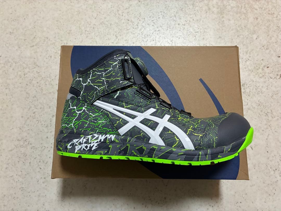 アシックス　マグマ　2025限定色ミリタリーバージョン　28cm