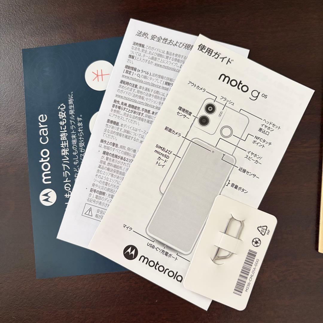 美品 moto g05 SIMフリー