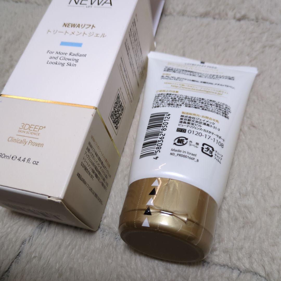 NEWAリフト 美顔器