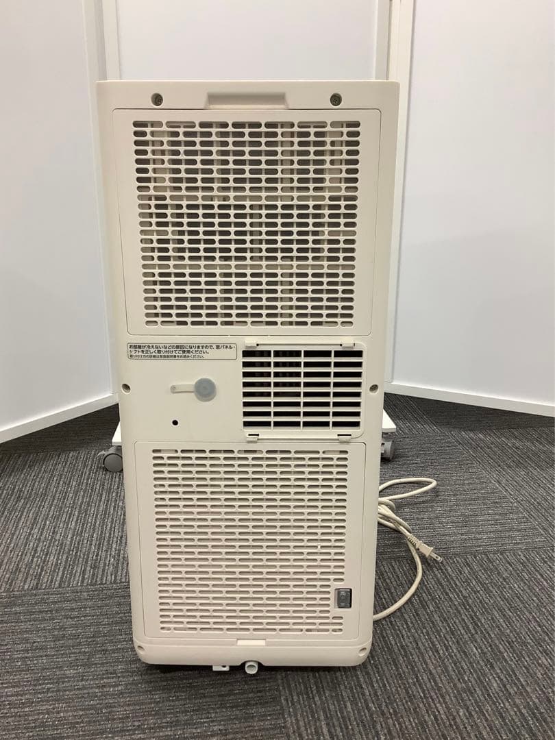 工事不要 2024年製 アイリスオーヤマ ポータブルクーラー IPP-2224S