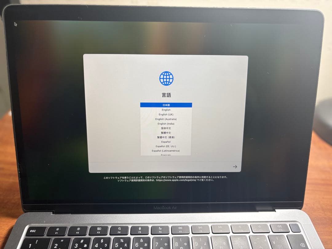 極美品　MacBookAir 2020 M1 16GB 容量256GB