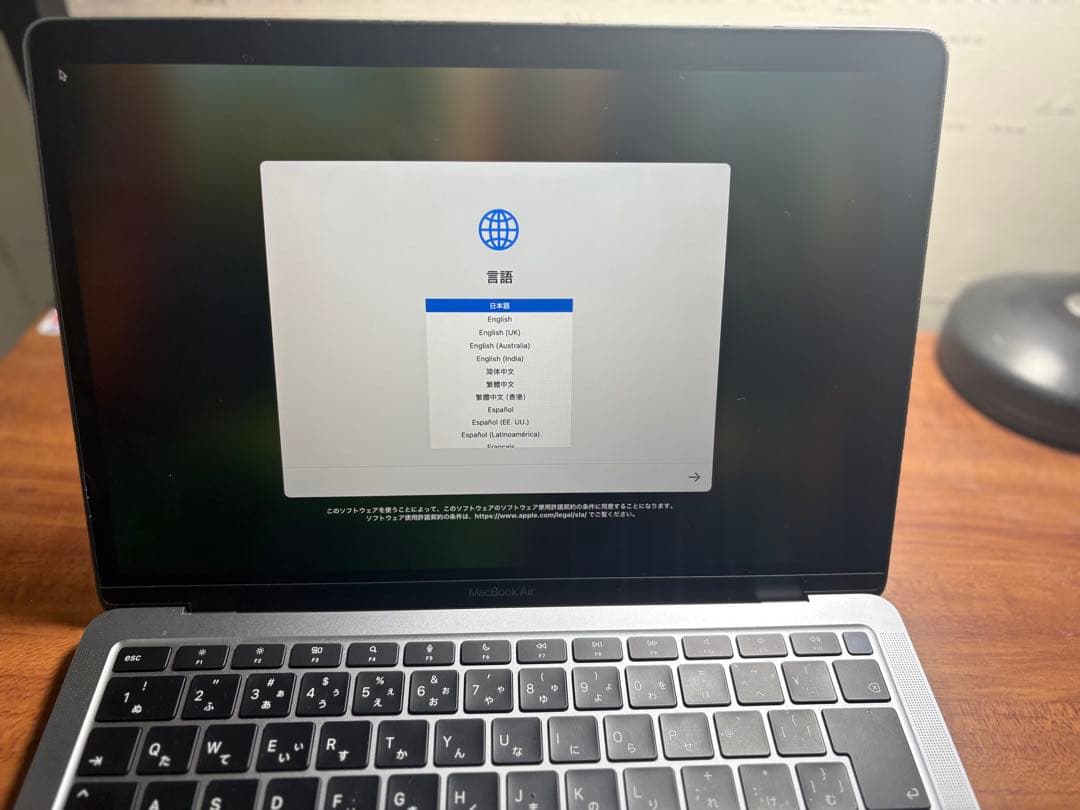 極美品　MacBookAir 2020 M1 16GB 容量256GB