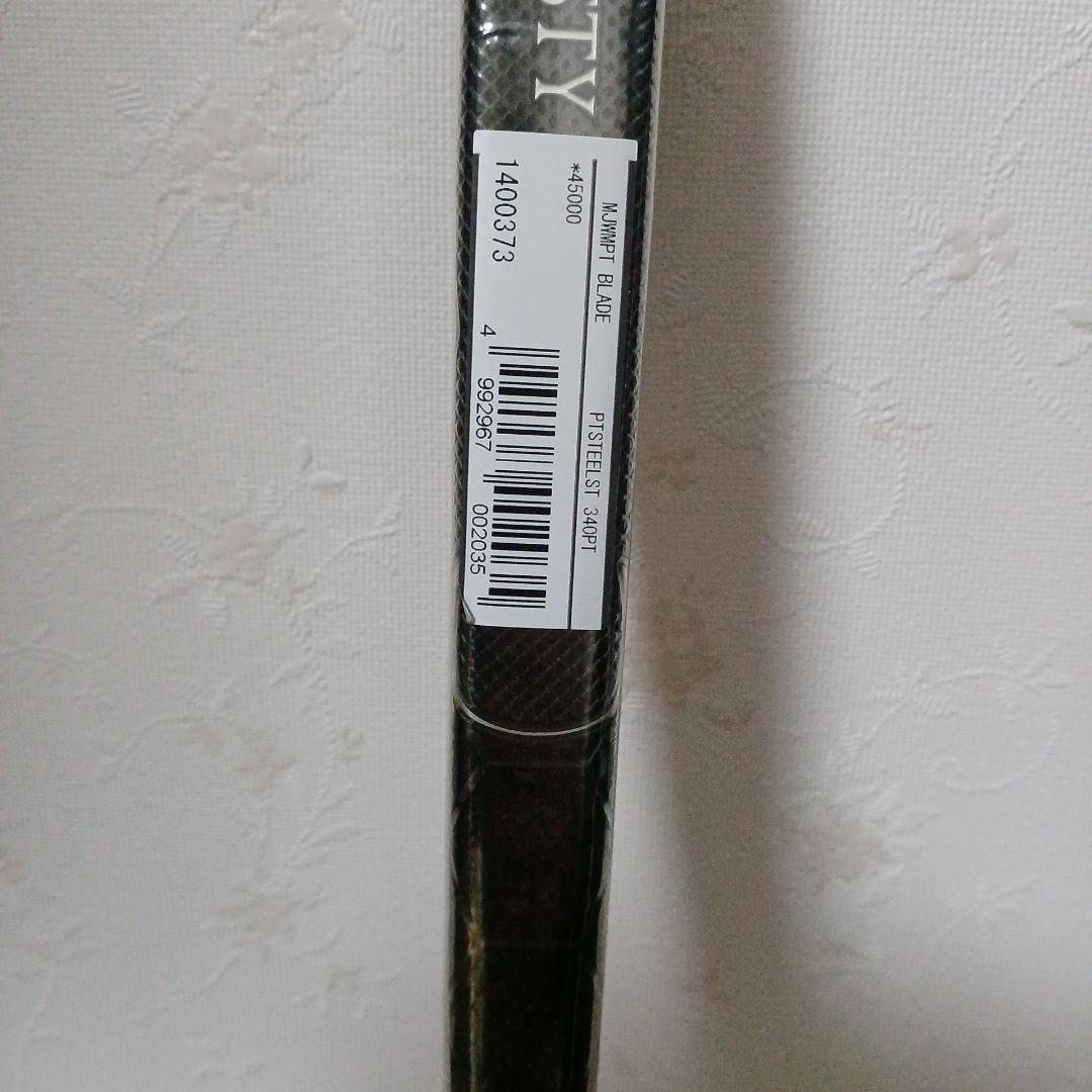 未使用品　MAJESTY　W-MOMENT BLADE　パターとカバー