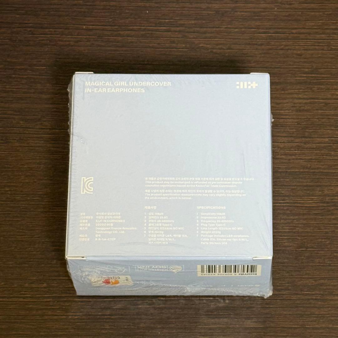 【新品未開封】ILLIT bomb MERCH ver. イヤモニ イヤホン