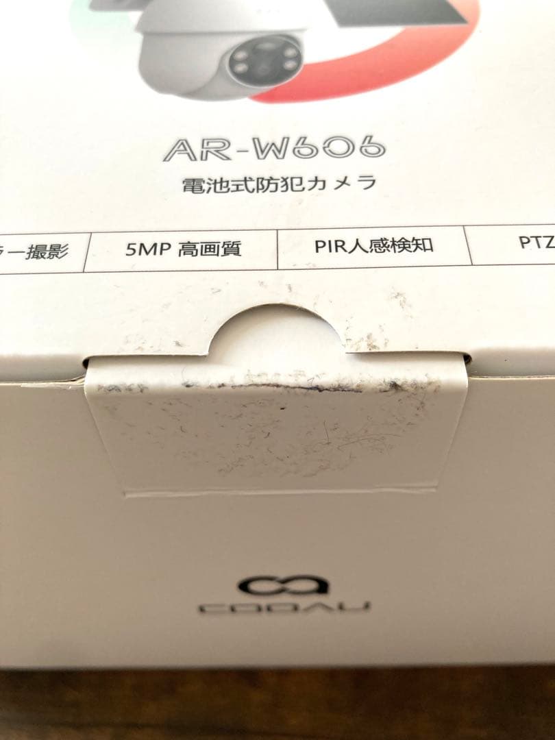 【新品未使用】ソーラー式 COOAU 防犯カメラ AR-W606 500万画素
