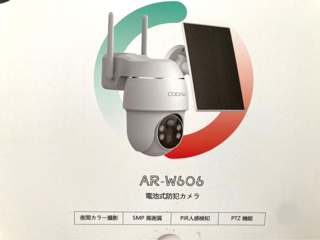 【新品未使用】ソーラー式 COOAU 防犯カメラ AR-W606 500万画素