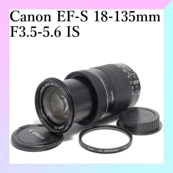 ✨美品✨Canon EF-S 18-135mm F3.5-5.6 IS✨