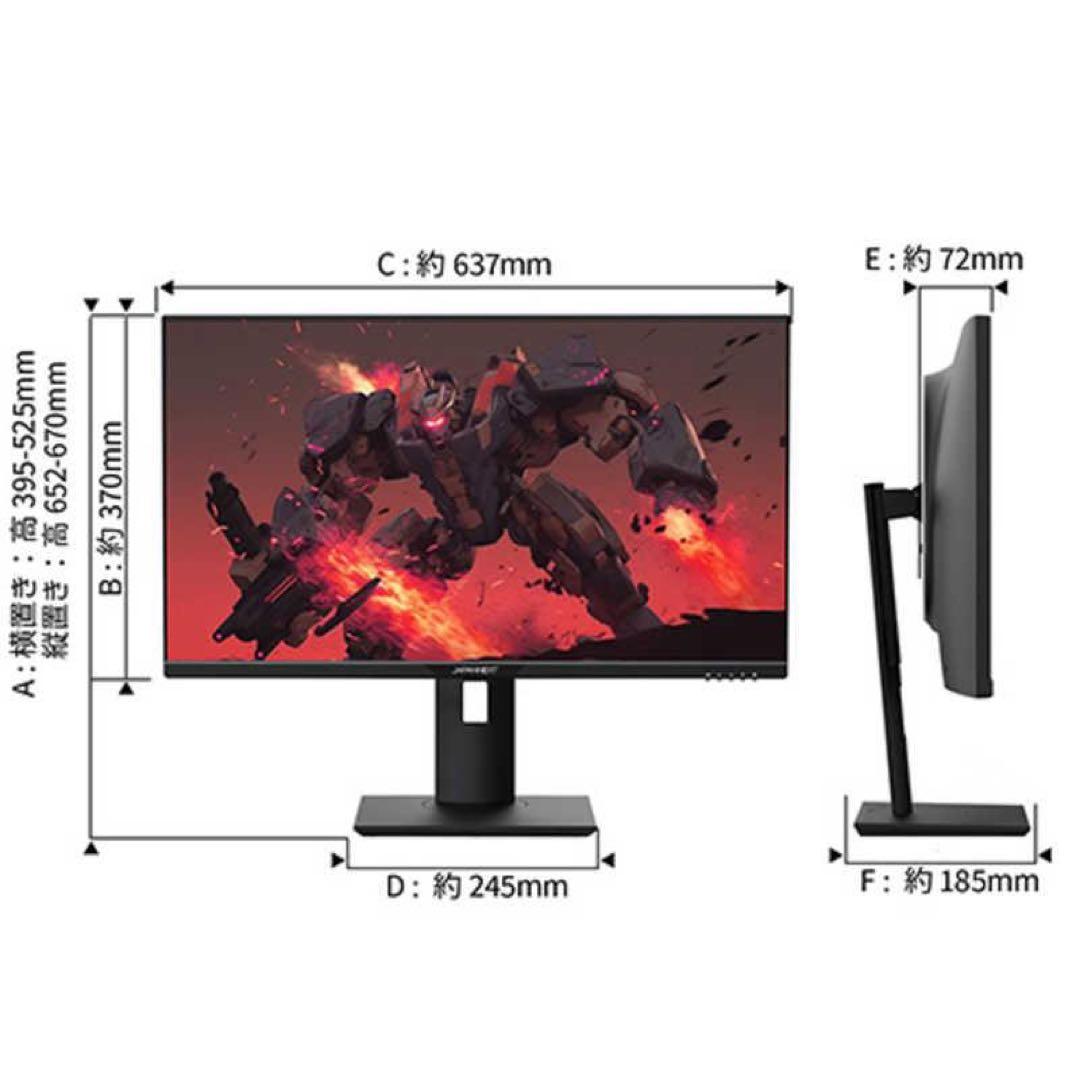 ☆raian☆ JAPANNEXT 28インチ UHD LEDモニター