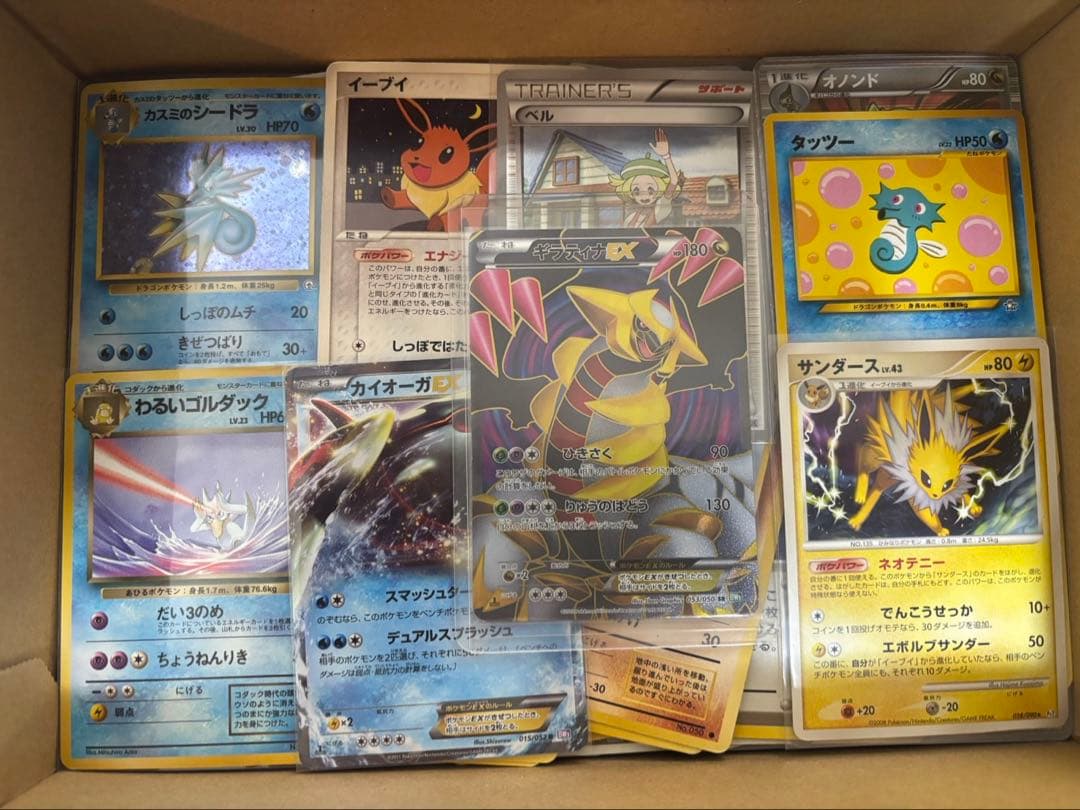引退品 ポケモンカード 旧裏、1edカード、ノーマルカード