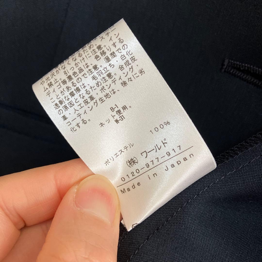 INDIVI 洗える 夏 スーツ 3点セット 38 ネイビー