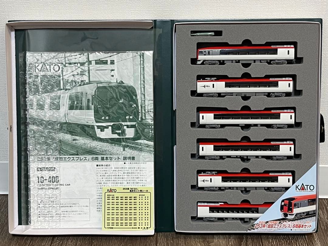 [室内灯付]KATO 10-408 253系成田エクスプレス 6両セット