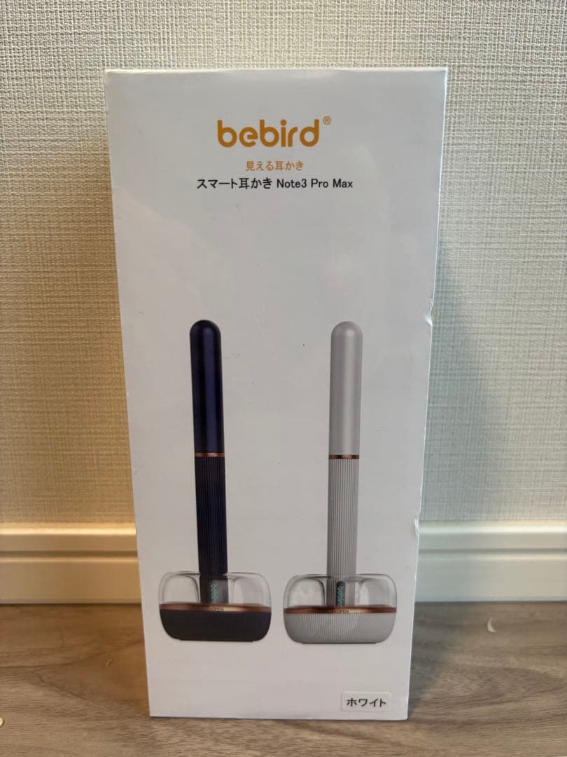 【新品未開封】bebird スマート耳かき Note3 Pro Max ホワイト