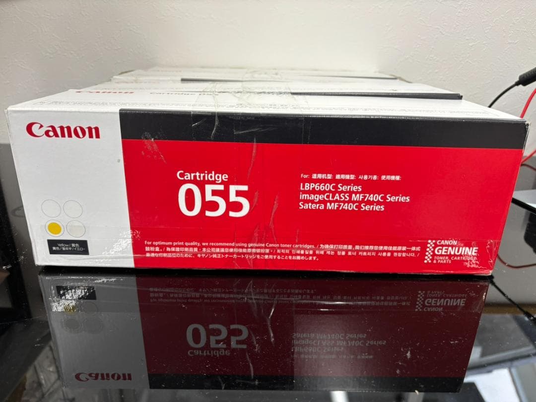 Canon Cartridge 055 4色セット