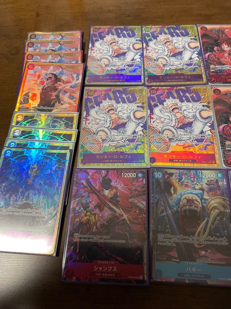 ワンピース カードゲーム まとめ売り