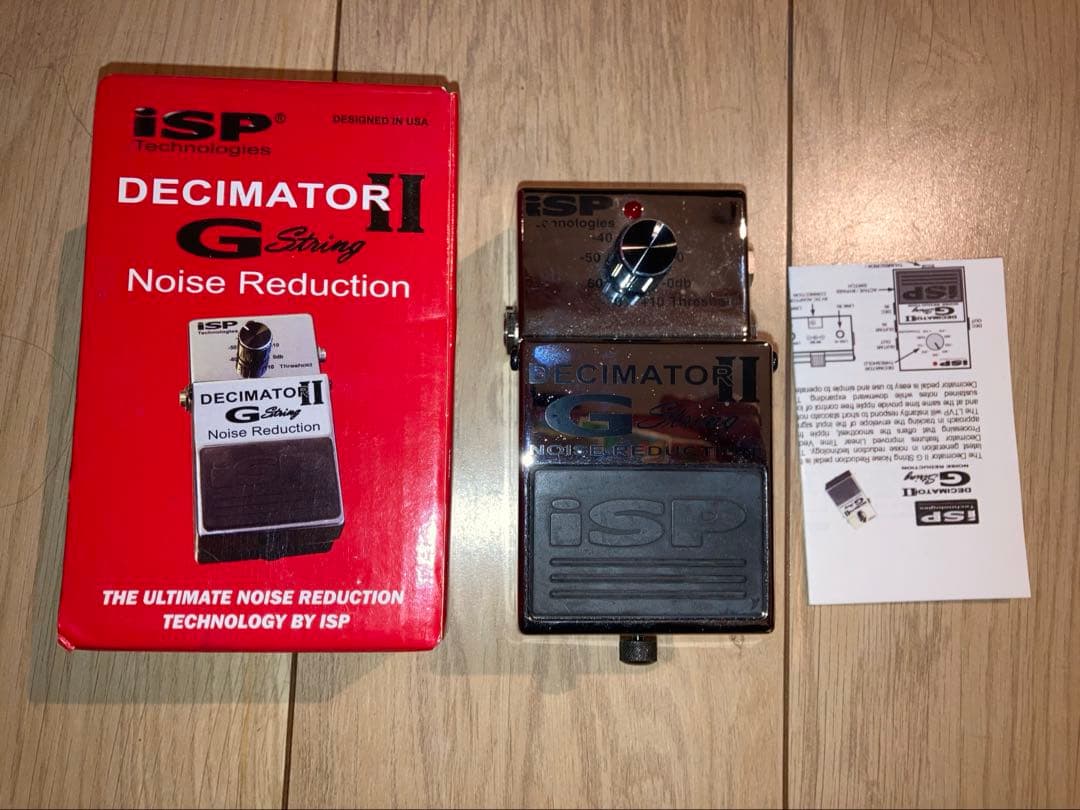 iSP Decimator II G-String ノイズリダクション