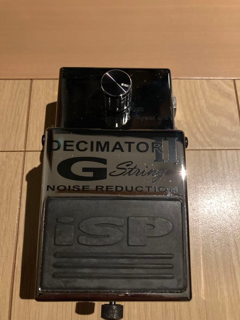 iSP Decimator II G-String ノイズリダクション