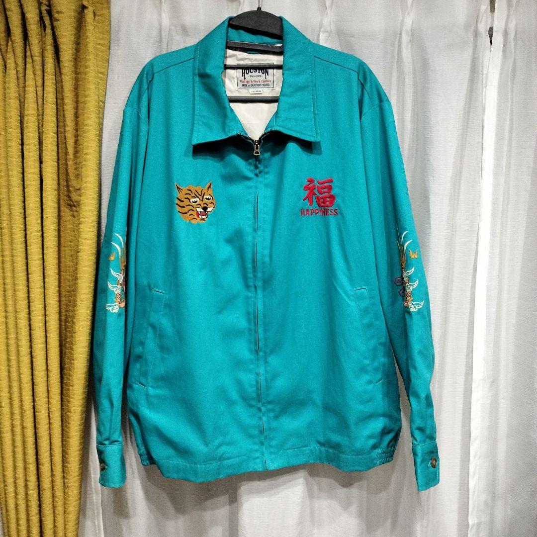 HOUSTON　ベトジャン