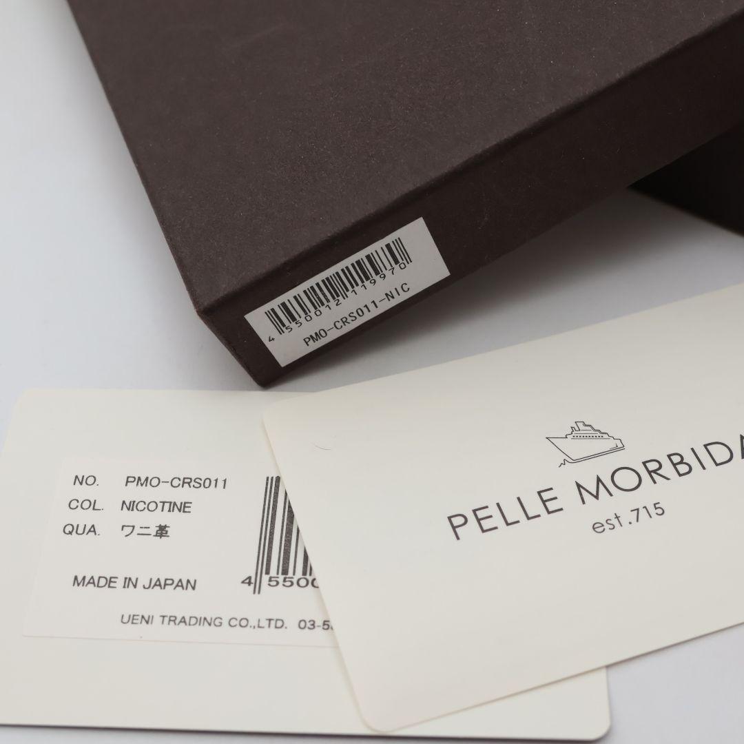 未使用 PELLE MORBIDA ペッレモルビダ 名刺入れ カードケース