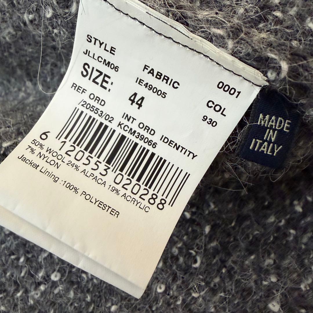 LARDINI ショールカラー アルパカブランド　ニットコート 44