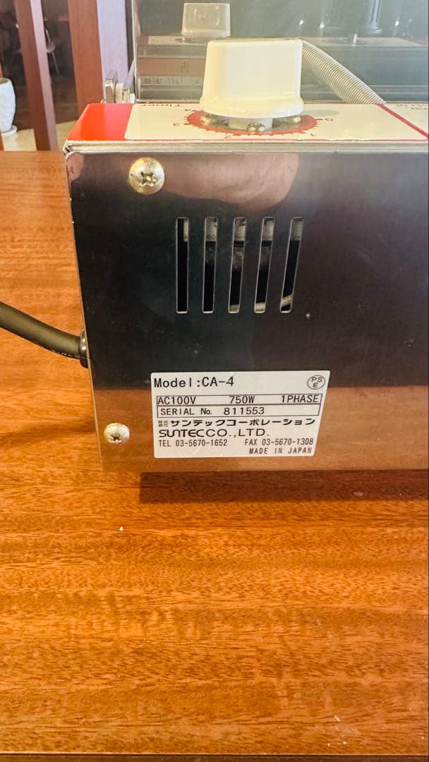 【美品】SUNTEC サンテック　CA-4 ベイクド ドーナツ ベーカー