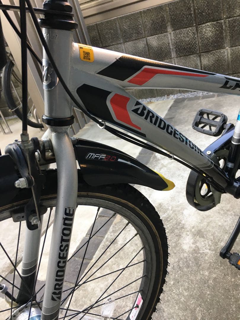 BRIDGESTONE クロスファイヤー　ジュニア 点灯虫CFJ47T キッズ