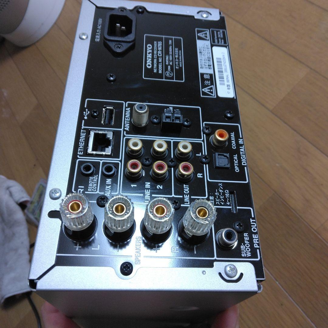 ONKYO CR-N765 ネットワークCDレシーバー