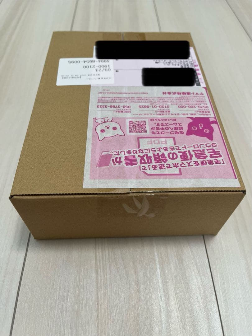 ブラックボルト1box シュリンク付き