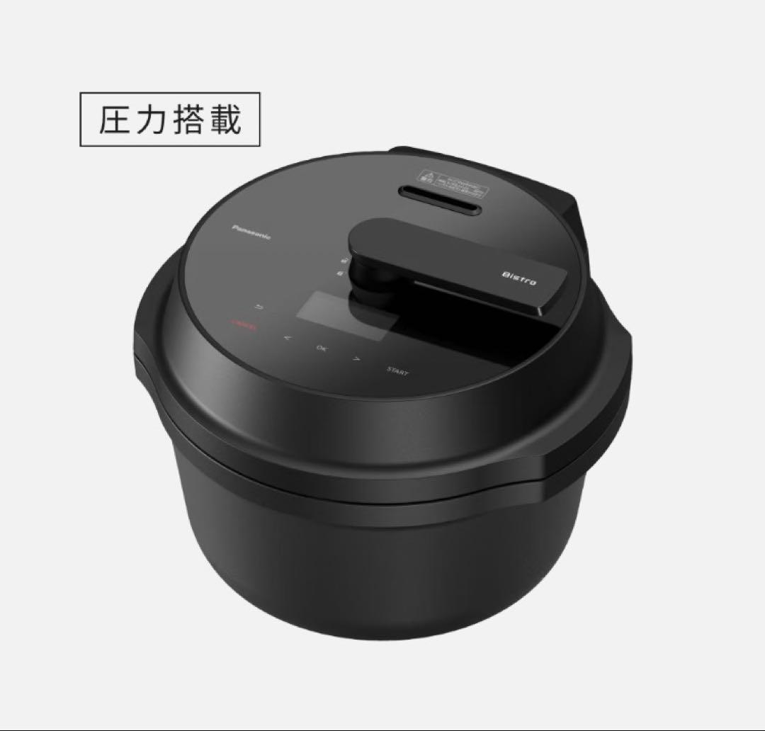 Panasonic NF-AC1000-K ブラック オートクッカービストロ新品