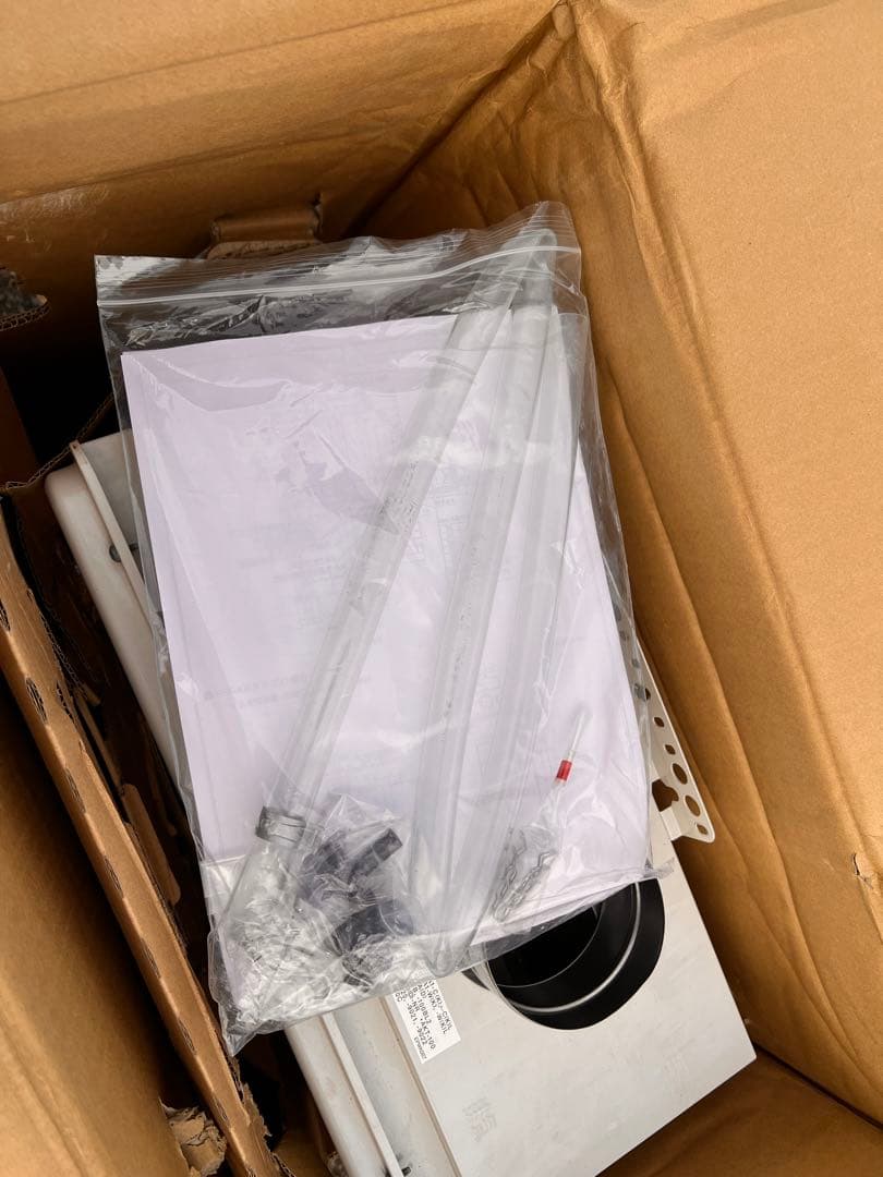 未使用品 NORITZ ノーリツ 給湯器 GTH-C2448AW3H-SFF-1