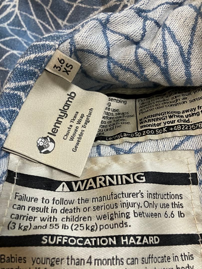 レニーラム　ベビーラップ　リネン100 サイズ4 ディディモス　didymos