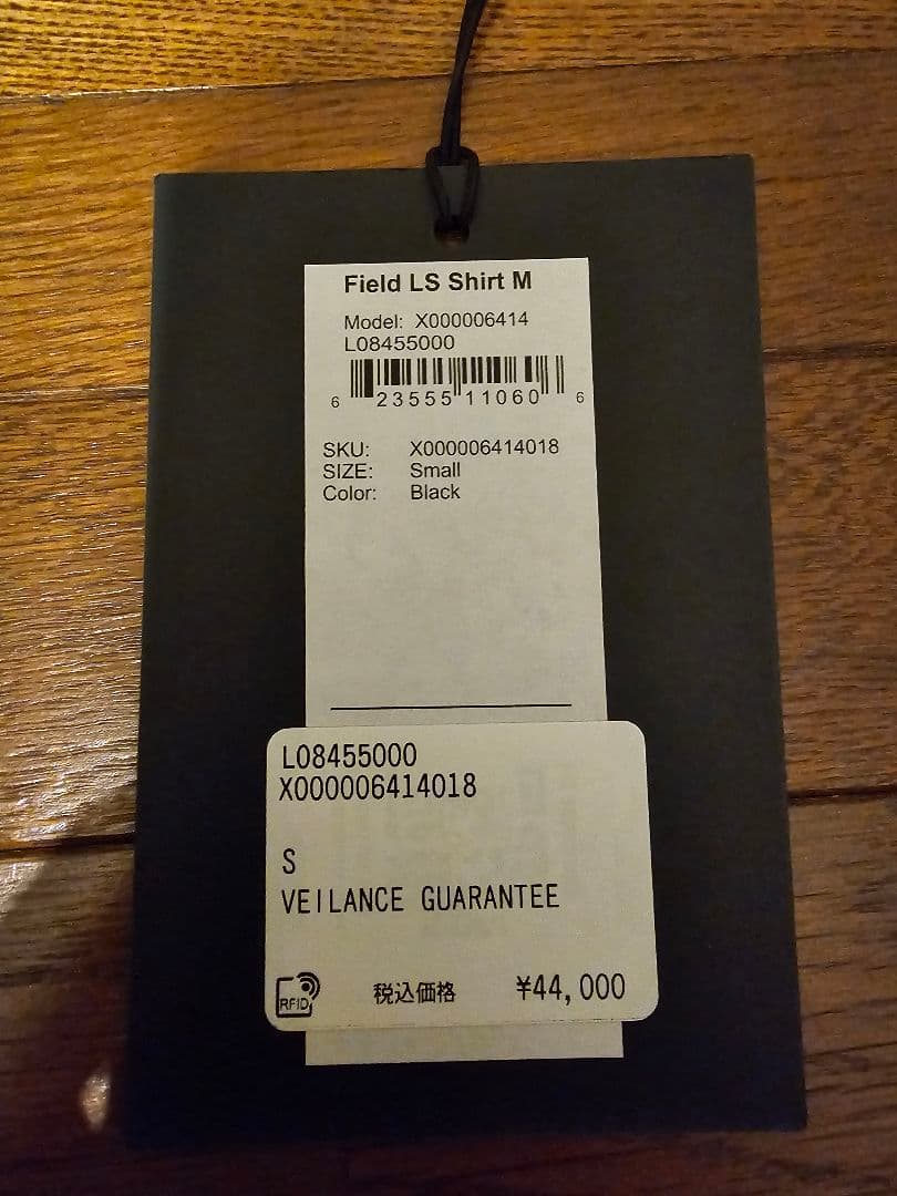 Arc’teryx Veilance FIELD SHIRT LS Sサイズ