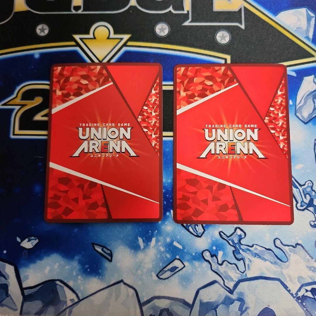 【2枚セット】ロゼ アッシュ SR★★ 星2 パラレル