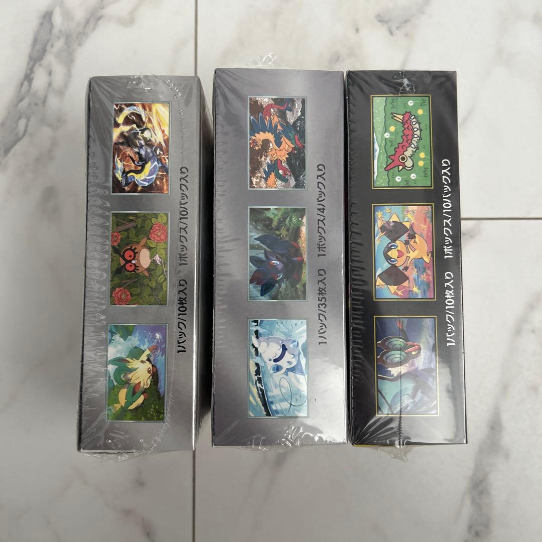 ポケセン産　未開封BOX 3個セット