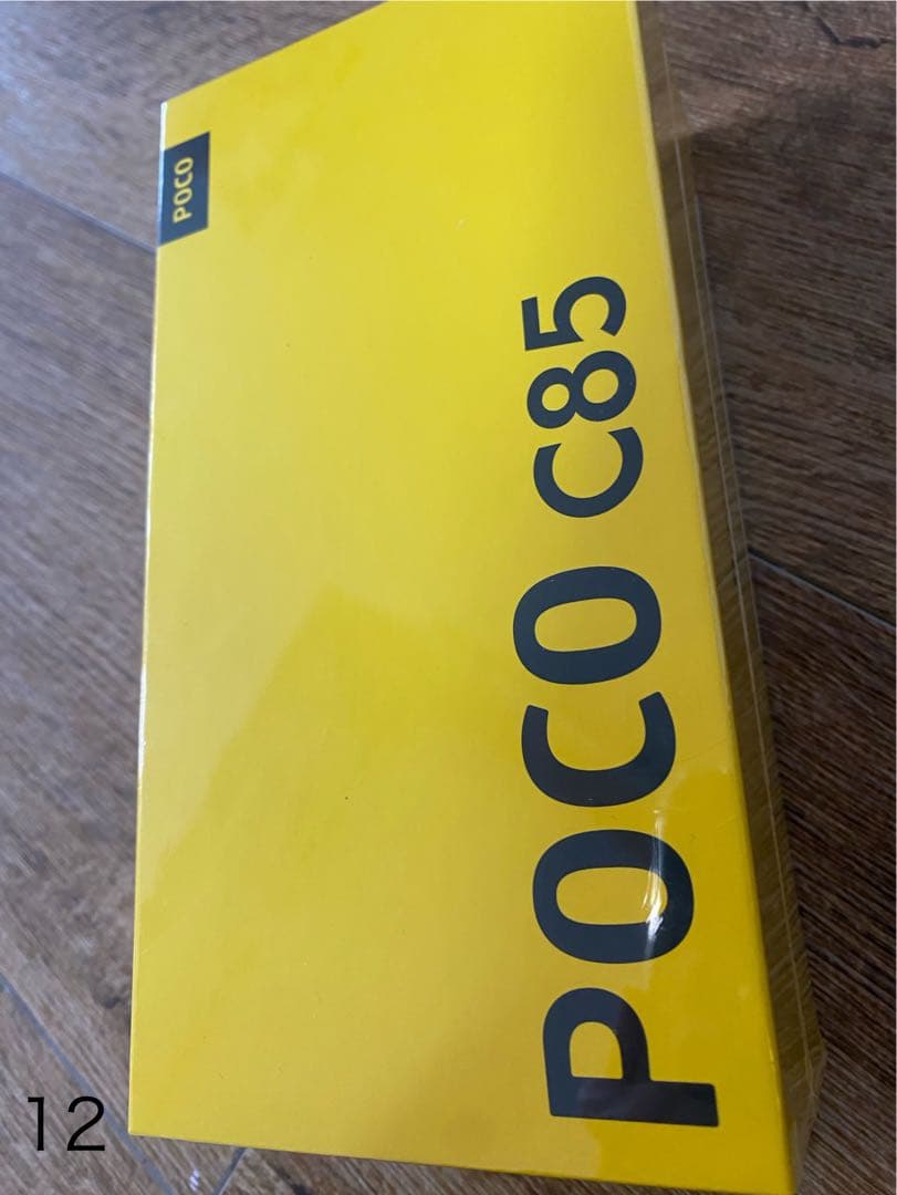 POCO C85 ブラック 8GB/256GB 新品