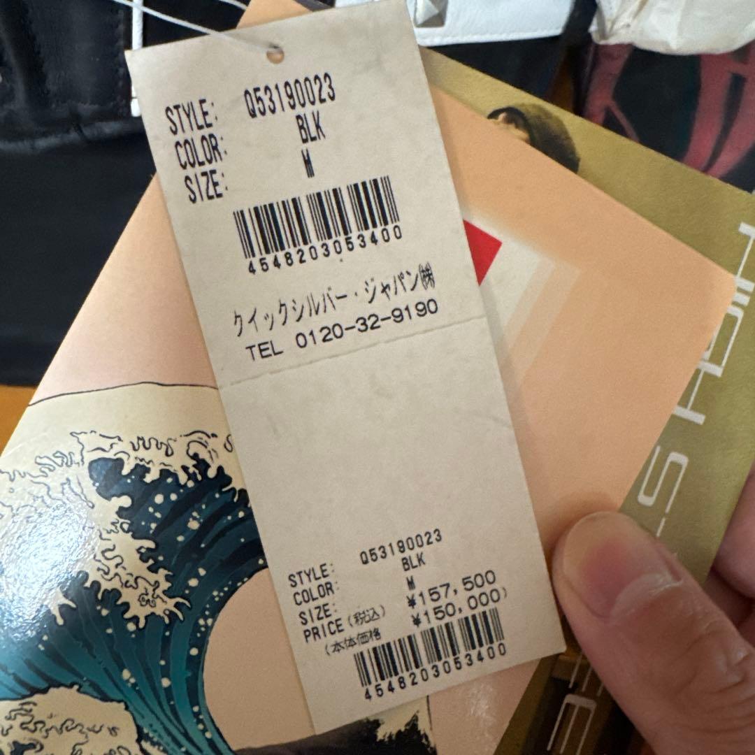 革ジャン　ライダースジャケット　 レザージャケット　クイックシルバー