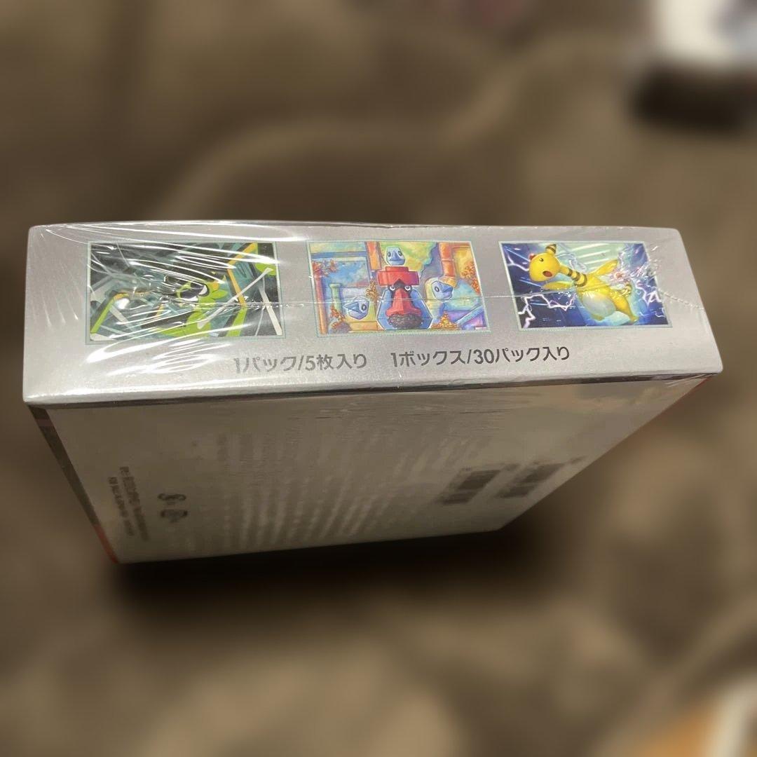 ポケモンカードゲーム ロケット団の栄光 30パック入りシュリンク付き未開封