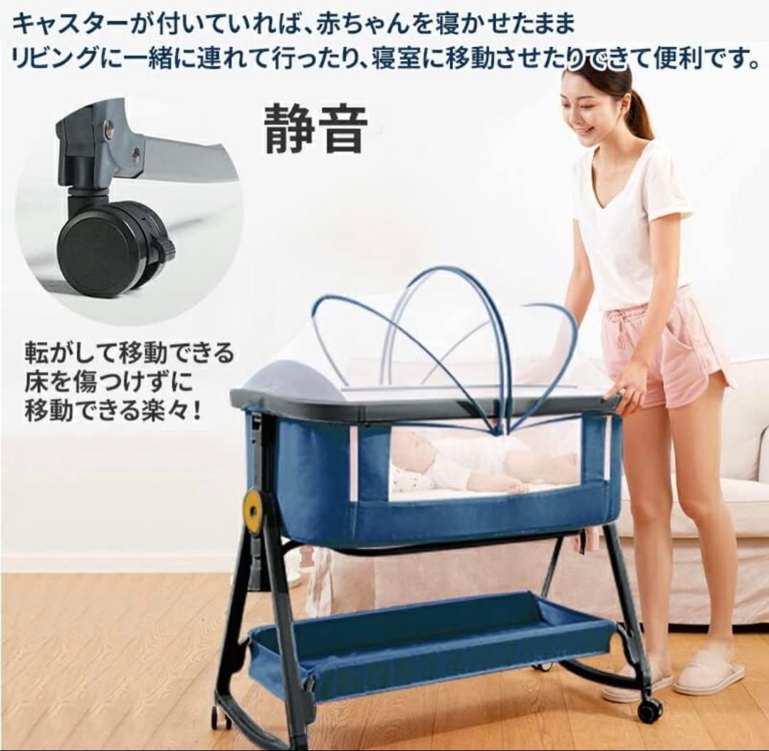 HZDMJ ベビーベッド ベージュ(カーキ) 【おまけ:防水シーツ付き】