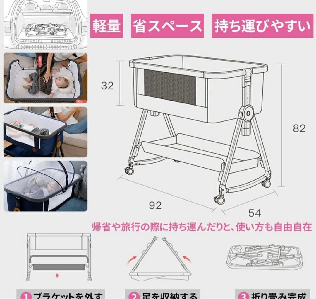 HZDMJ ベビーベッド ベージュ(カーキ) 【おまけ:防水シーツ付き】