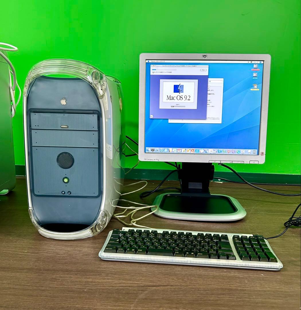 動作商品　Apple power Mac Ｇ4本体のみ