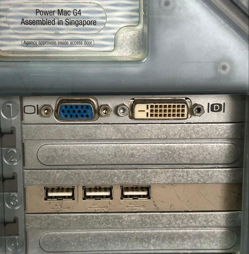 動作商品　Apple power Mac Ｇ4本体のみ