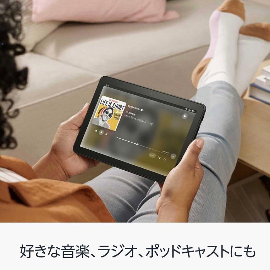 新品未開封品 Fire HD 8 最新第12世代(2024) ブラック 32GB
