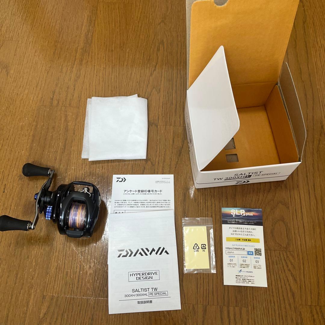 ダイワ　ソルティスト TW 300XHL PE SPECIAL